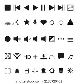 Set of media player icons in line style. Music, interface, media player design buttons collection. Vector illustration.