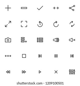 Set of media player line icons