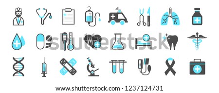 Set of Medical and Health icons. Icon of pills vial, doctor bag, ambulance star, heart pulse, cross, thermometer, dna, magnifier, syringe, scissors, patch, blister, mortar.Vector illustration