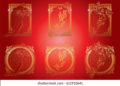 Set of medicina herbs with patterned frames: ginseng, chamomile, celandine. Vector illustration in engraving style, in red and gold.