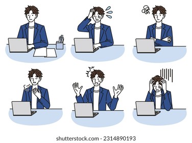 A set of men in office casual outfits doing a computer