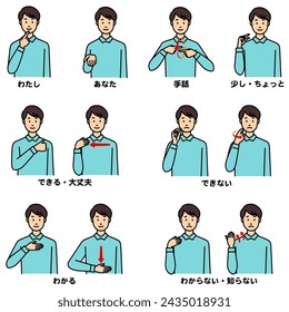 Set of men talking in sign language
