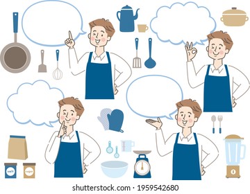A set of men wearing a kitchen icon and an apron