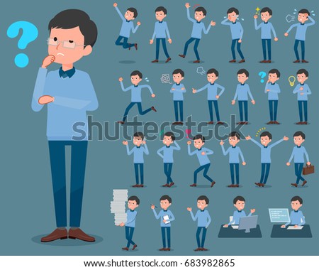 A set of men with who express various emotions.
There are actions related to workplaces and personal computers.
It's vector art so it's easy to edit.