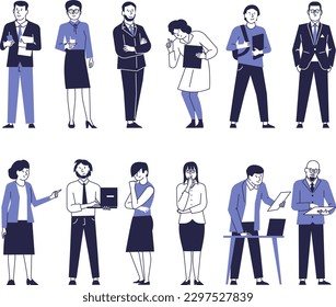 Set of men and women managers and entrepreneurs. Vector business characters.