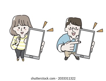 A set of men and women with smartphones