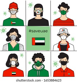 Set of men and women wearing medical mask preventing air pollution and virus with national flag : United Arab Emirates : Vector Illustration