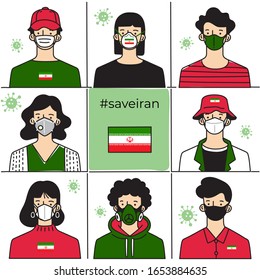 Set of men and women wearing medical mask preventing air pollution and virus with national flag : Iran : Vector Illustration