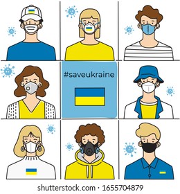 Set of men and women wearing medical mask preventing air pollution and virus with national flag : Ukraine : Vector Illustration