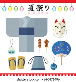 Set of men's Japan summer festival icons in flat design style. Japanese items collection isolated on white. Vector illustration. (caption: summer festival)