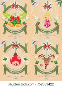 set of Merry Christmas and Happy New Year,christmas tree, snowman and tree under the snow, 
Background for invitation, poster, greeting cards,
 wallpaper