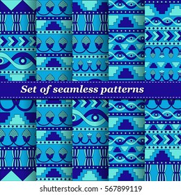 Set of Mesopotamia ornament Tribal seamless pattern. ?an be used for cloth, jackets,  invitation, flyers, bags, notebooks, cards, envelopes, pads, blankets, furniture, packing,