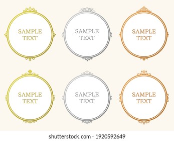 Set of metallic colored circular frame design with European decoration