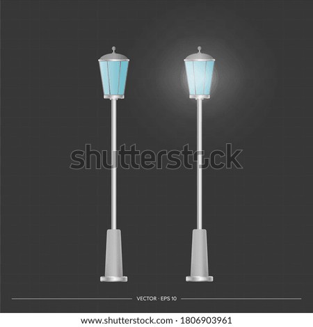 Similar – Image, Stock Photo White with lamp Town