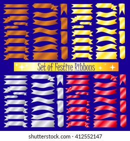 Set of metallic and silk effect ribbons for birthday postcards, vector clipart, vector illustration for graphic design, celebration, wedding, sport achievement, postcard, waving flags for background