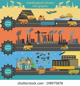 Set of metallurgy icons, metal working tools; steel profiles for creating your own industry infographics. Vector illustration