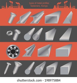Set of metallurgy icons, metal working tools; steel profiles for creating your own industry infographics. Vector illustration