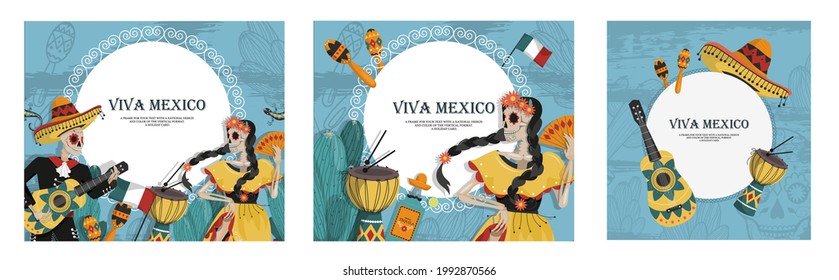 A set of Mexican postcard layouts with space for your text. Skeleton of a musician and a dancer in a national costume in a dance. Musical instruments with national decor.