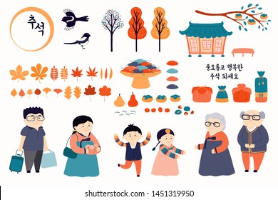 Set of Mid Autumn design elements, family, hanok, trees, moon, gifts, persimmons, mooncakes, magpies, leaves, Korean text Happy Chuseok. Hand drawn vector illustration Flat style Isolated on white