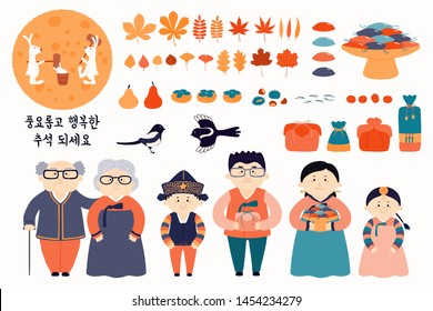 Set of Mid Autumn design elements, family, grandparents, moon, gifts, persimmons, mooncakes, magpies, leaves, Korean text Happy Chuseok. Hand drawn vector illustration. Flat style. Isolated on white.