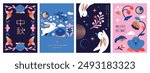 Set of Mid Autumn Festival design with rabbits, full moon, flowers and starry sky. Chinese translation: Mid Autumn Festival