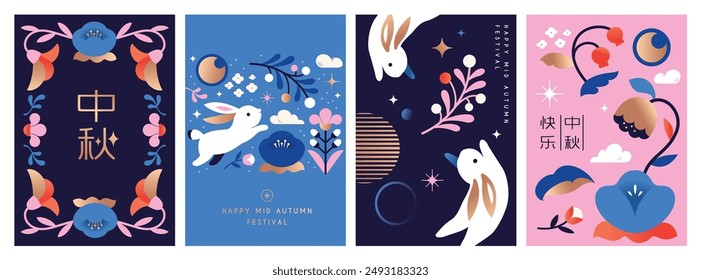 Set von Mid Autumn Festival Design mit Kaninchen, Vollmond, Blumen und Sternenhimmel. Chinesische Übersetzung: Mid Autumn Festival