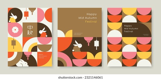 Set of Mid Autumn festival geometric style poster, greeting card, background. Chinese translation: Mid Autumn