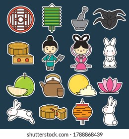 Set of Mid Autumn Festival icon/ design elements. 