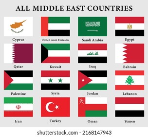 Set Middle East Countries Flags All Stock Vector (Royalty Free ...