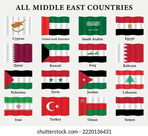 Set of Middle East countries Wavy Flags, all 16 flag collection Illustration.