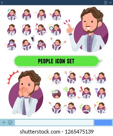 A set of Middle-aged man with expresses various emotions on the SNS screen.There are variations of emotions such as joy and sadness.It's vector art so it's easy to edit.