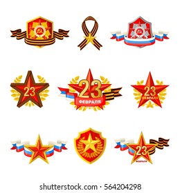 Set of military objects related to 23 February in flat style isolated on white background. Design elements for 23 February, 9 May, Victory day. Vector illustration.