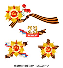 Set of military objects related to 23 February in flat style isolated on white background. Design elements for 23 February, 9 May, Victory day. Vector illustration.