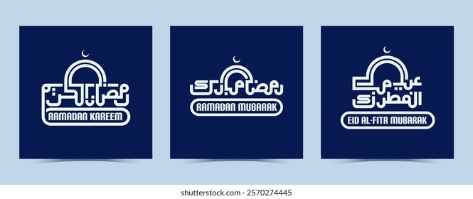 A set of minimalist and modern Ramadan and Eid calligraphy that forms a unique mosque. Perfect for social media, greeting cards, and Islamic celebrations.