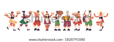 set mix race waiters holding beer mugs Oktoberfest party celebration concept people in german traditional clothes having fun full length isolated horizontal vector illustration