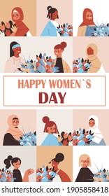 set mix race women with flowers celebrating womens day 8 march holiday celebration concept portrait vertical vector illustration