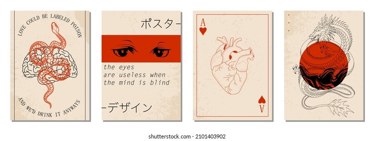 Set of modern abstract backgrounds or card templates in modern and bright colors, in popular art style, vector illustration (Japanese text translation: poster design)