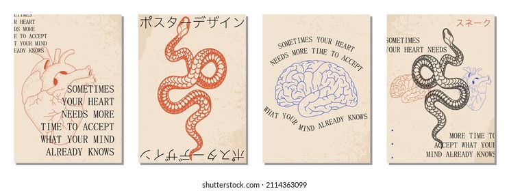 Set of modern abstract backgrounds or card templates in modern and bright colors, in popular art style, vector illustration (Japanese text translation: poster design; snake)