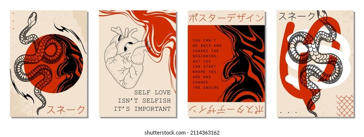 Conjunto de modernos fondos abstractos o plantillas de tarjetas en colores modernos y brillantes, en estilo de arte popular, ilustración vectorial (traducción de texto japonesa: diseño de afiches; serpiente)