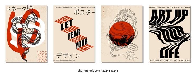 Set of modern abstract backgrounds or card templates in modern and bright colors, in popular art style, vector illustration (Japanese text translation: poster design; snake)