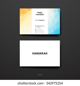 Set of modern design banner template in Hanukkah style. Beautiful design and layout