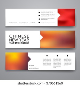 Set of modern design banner template in Chinese New Year style