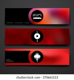 Set of modern design banner template in Chinese New Year style