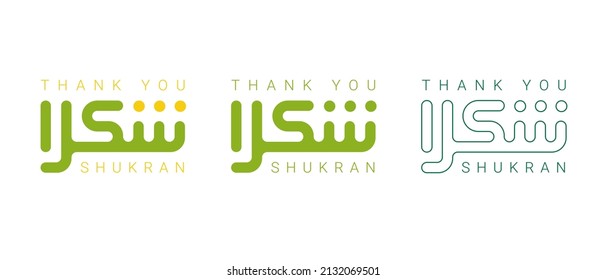 Set of modern kufic arabic lettering Shukran. Shukran or Shokran means Thank You in Arabic. Vector illustration.