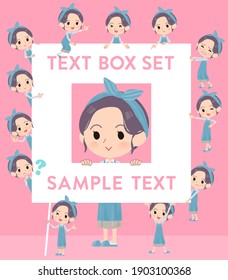 A set of mom with a message board.Since each is divided, you can move it freely.It's vector art so it's easy to edit.