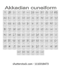 Set of monochrome icons with akkadian cuneiform alphabet for your design