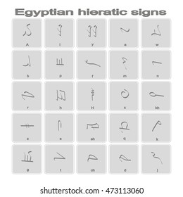 Set of monochrome icons with egyptian hieratic signs for your design