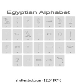 Set of monochrome icons with Egyptian Hieroglyphic Alphabet for your design