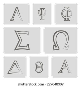 set of monochrome icons with letters of the Greek alphabet for your design