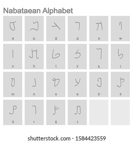 Set Of Monochrome Icons With Nabataean Alphabet